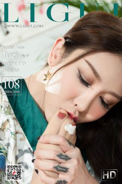 私藏浪漫全集免费观看完整版
